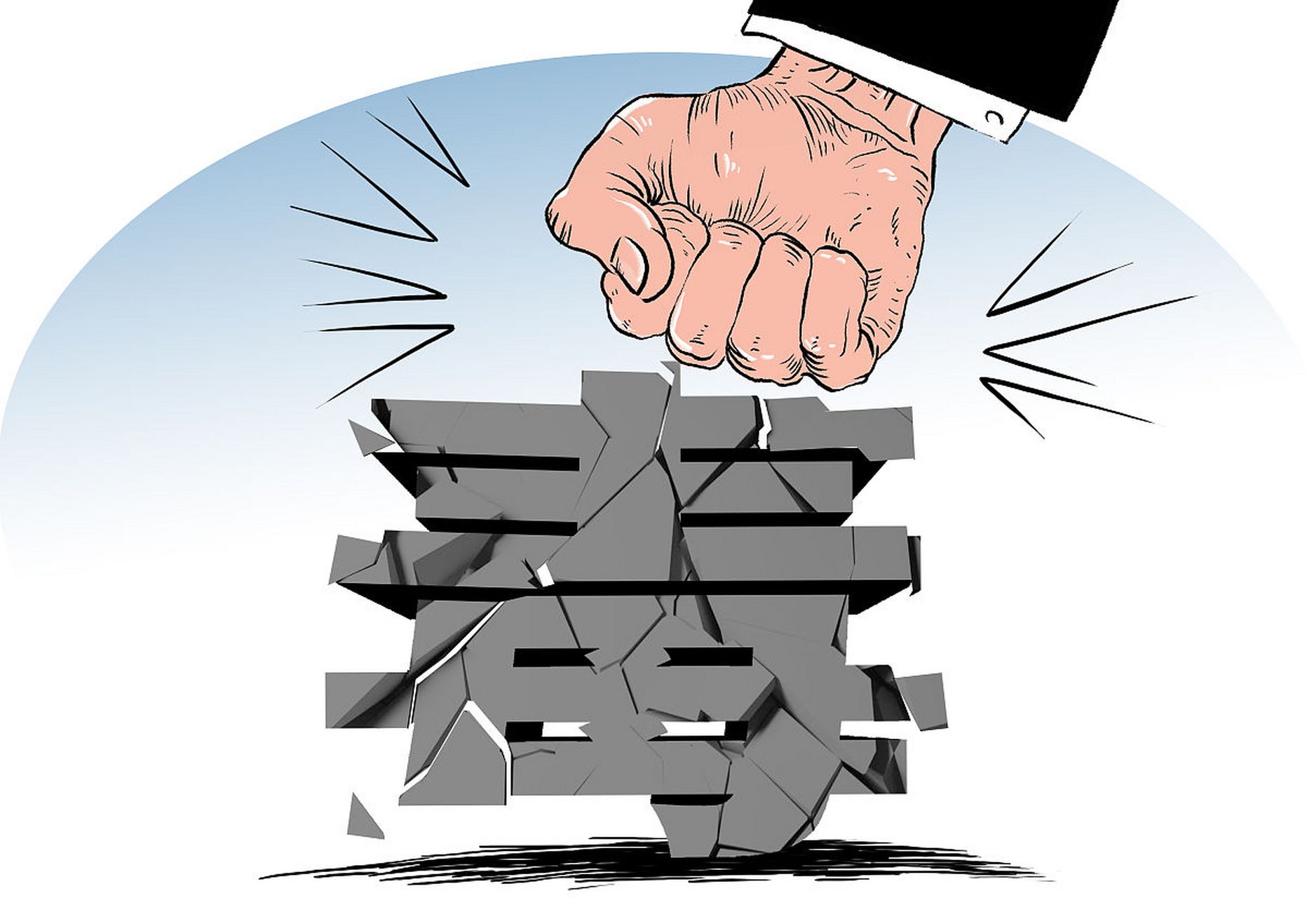 在当事人眼中,他们可能认为自己只是在满足市场需求,获取利益.