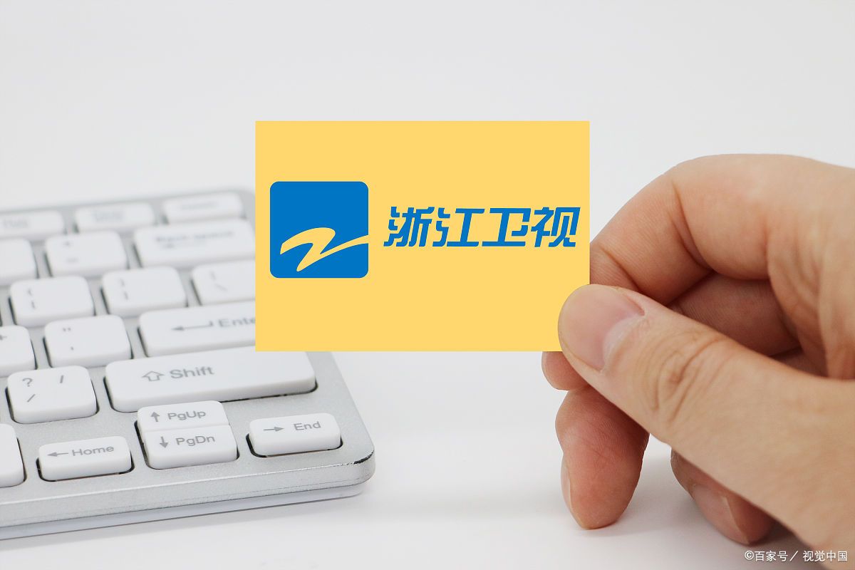 中央广播电视总台财经频道(中央广播电视总台财经频道直播)