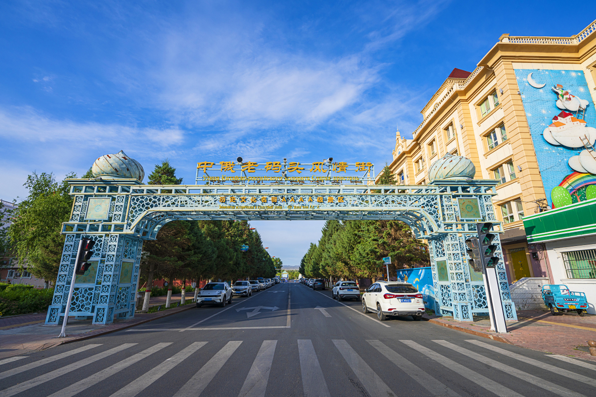 热点引擎计划# 近日,新疆阿勒泰布尔津县一游客在社交媒体上发布势档