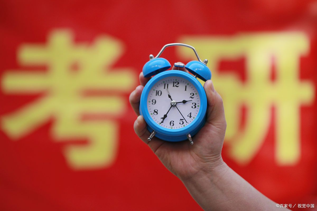 考研复习心态突然崩了怎么办？不要多想，行动是最好的解药！