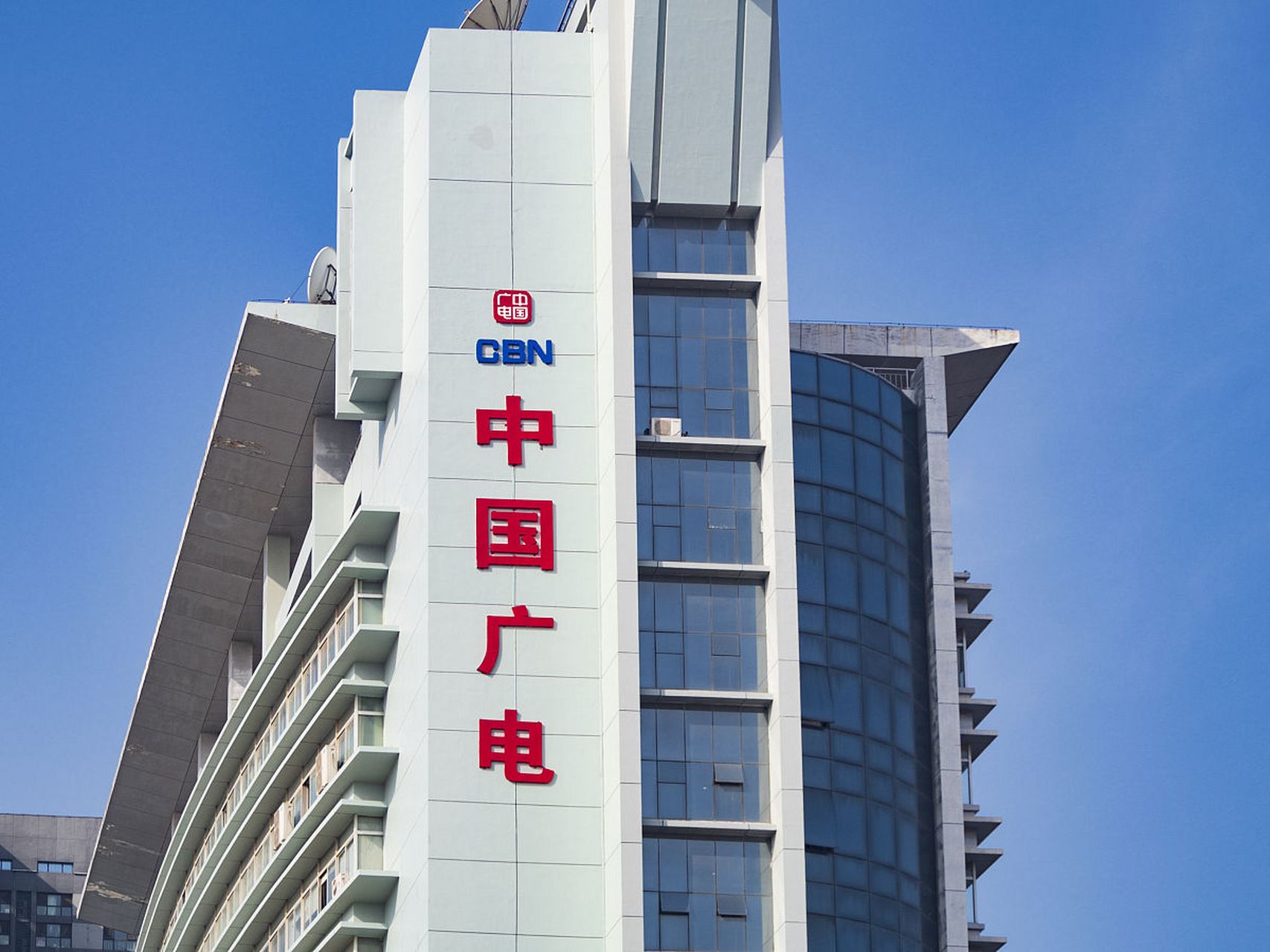 携号转网是指在同一本地网范围内,移动电话用户变更