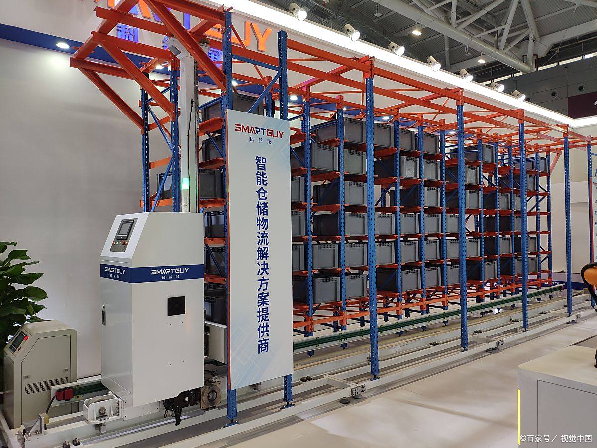 智能仓储