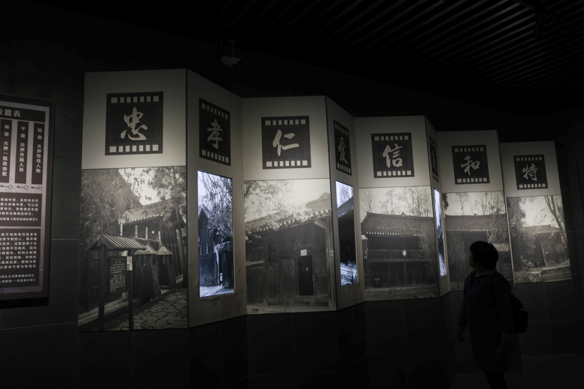 息烽集中营,位于中国贵州省贵阳市息烽县城南6公里,是抗战时期国民党