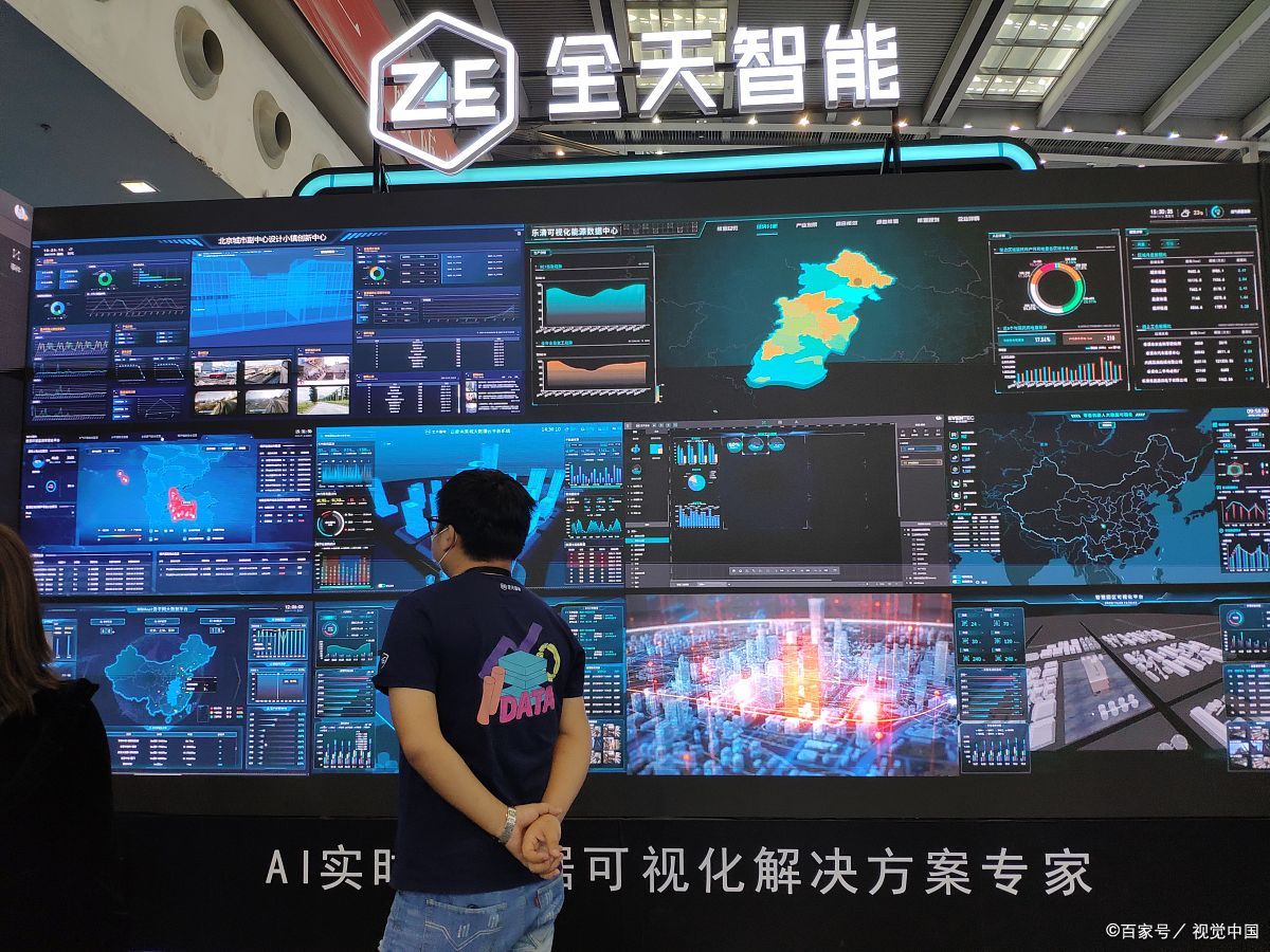 站长之家数据中心_站长之家app查询 站长之家数据中心

_站长之家app查询（站长之家综合查询） 必应词汇