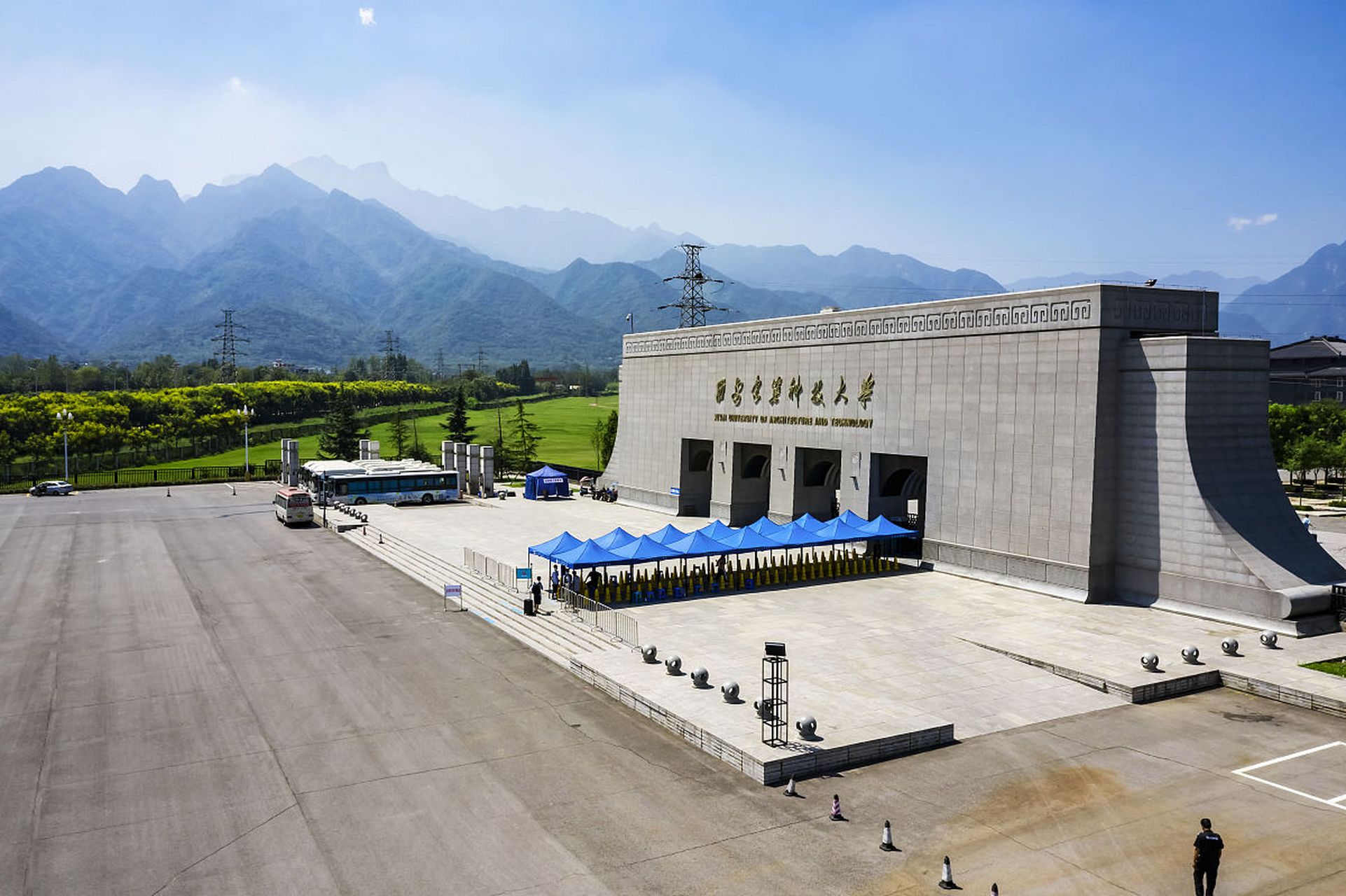 西安交通大学想合并西安建筑科技大学为何没有成功?