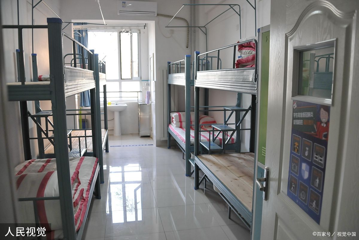 嘿,各位小伙伴们,今天咱们来聊聊沈阳城市建设学院的宿舍吧!
