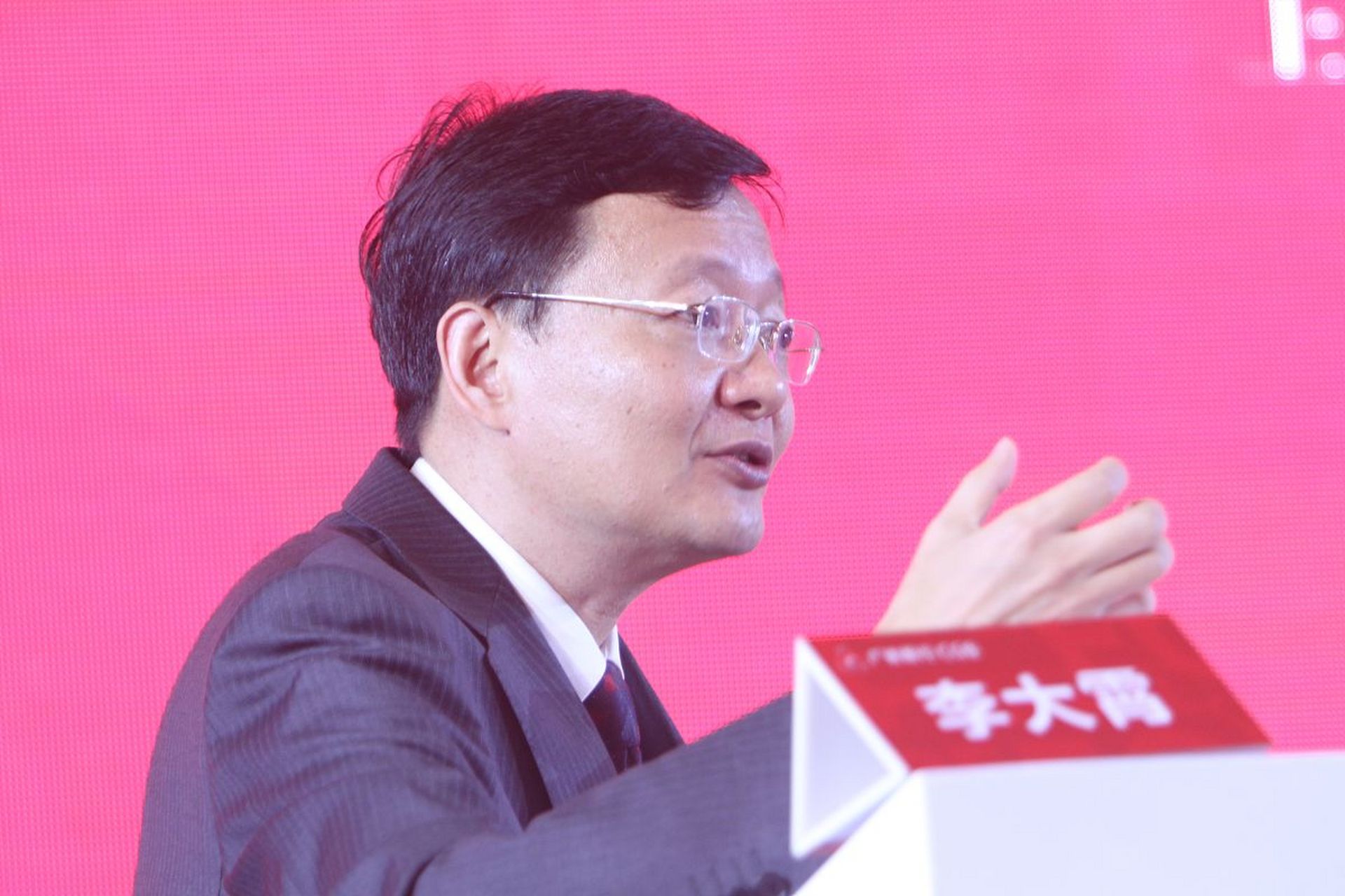 李大霄2022跨年演讲(李大霄2022跨年演讲视频)