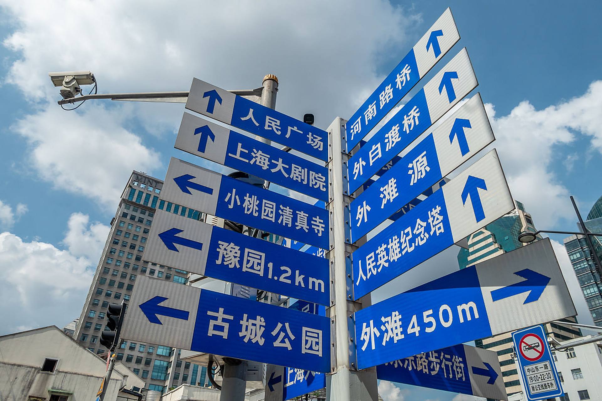 网红路牌为什么不网红了?