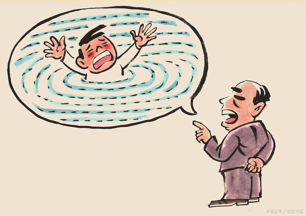 烂泥烂的好好的,你非要给他扶上墙;咸 鱼躺的好好的,你非要给他翻个身