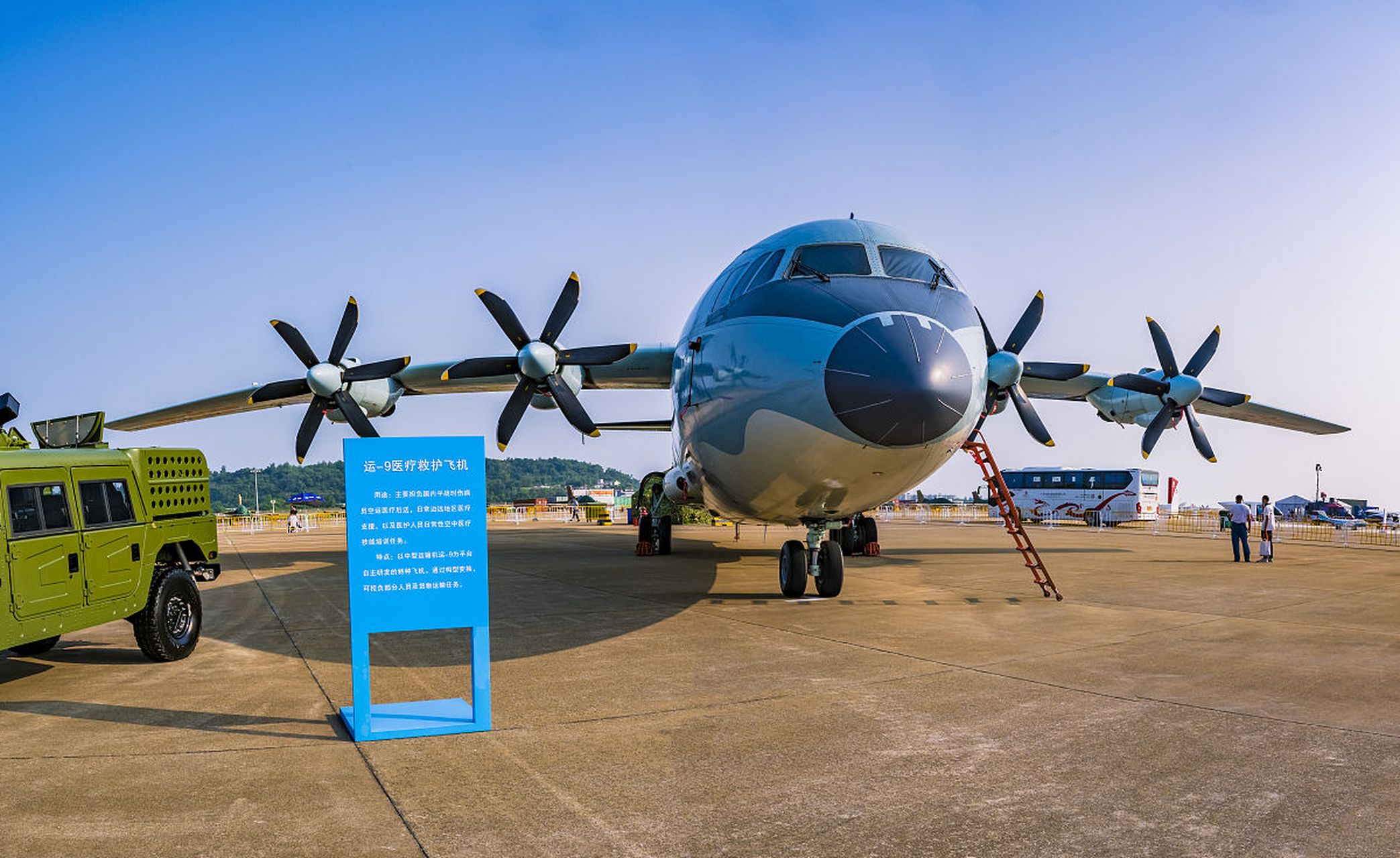 中国的运9电子战飞机被日本f15j战斗机跟踪 运9电子战飞机在台湾以东