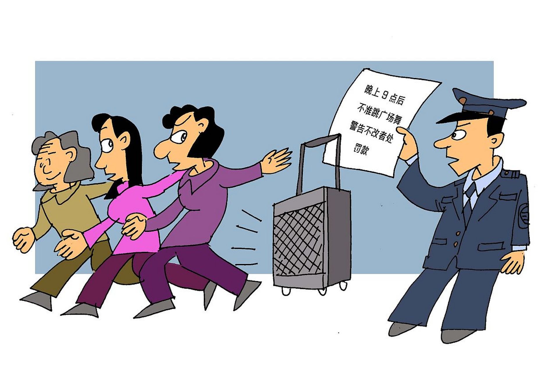 【公安三非人员是指什么】 三非人员指的是"非法入境,非法居留,非法