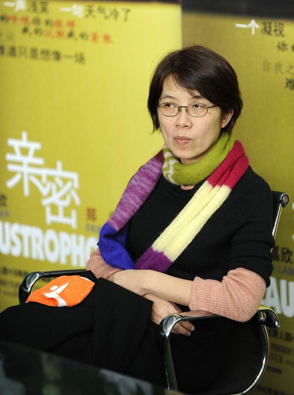 中欧基金明星基金经理葛兰被抓的消息为谣言,公司迅速辟谣并表示葛兰
