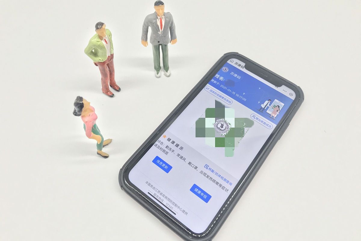中国云短信在线接收怎么设置的 中国云短信在线接收怎么设置的