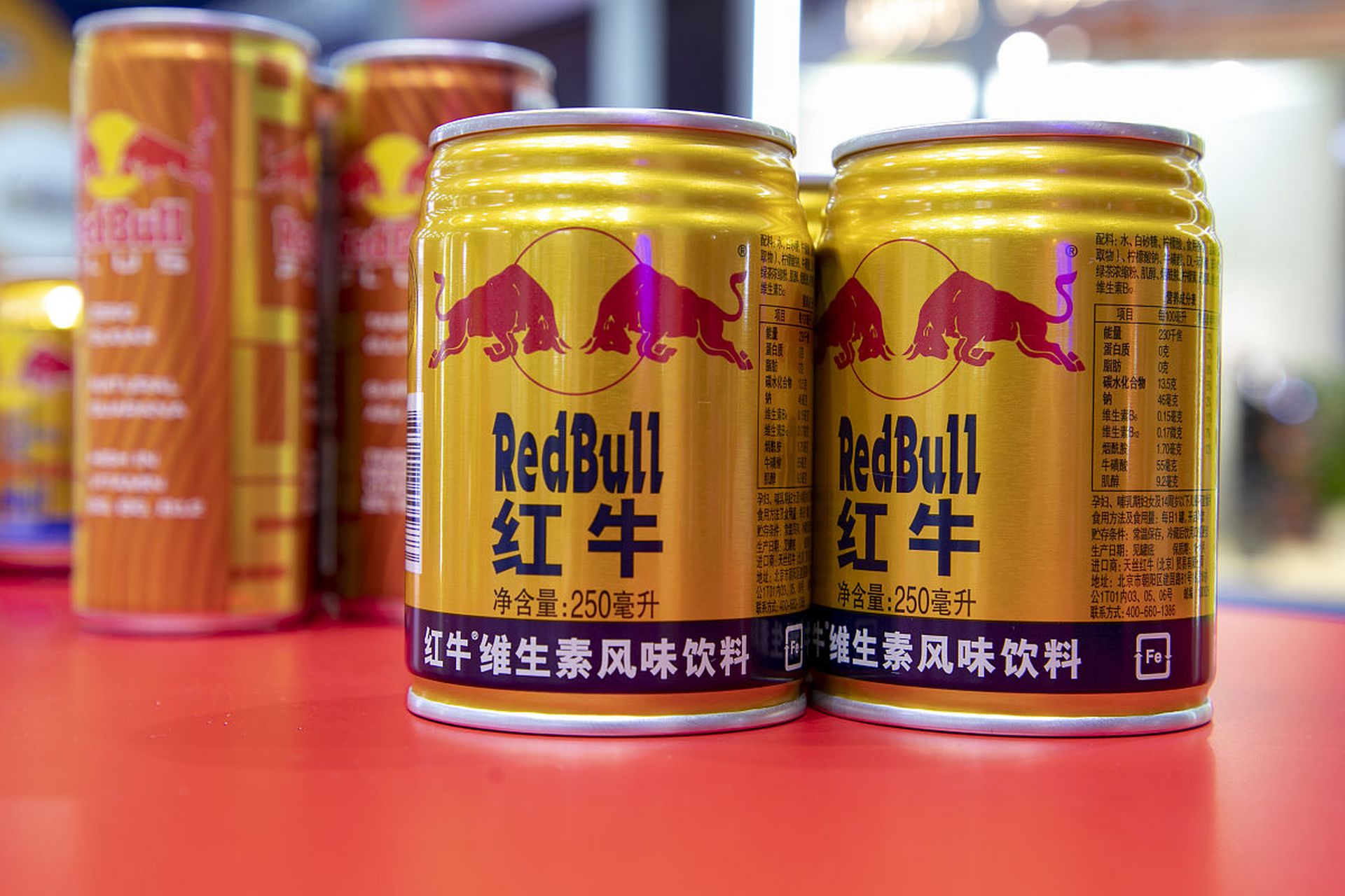 对泰国天丝公司公布判决书一事,"中国红牛"母公司华彬集团向媒体