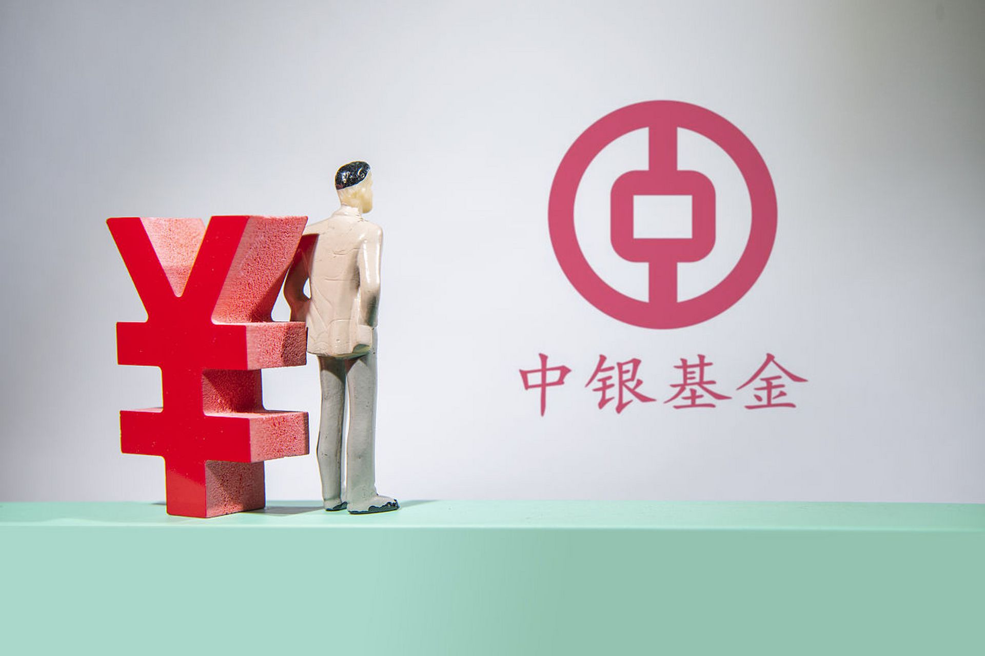 中银基金logo图片