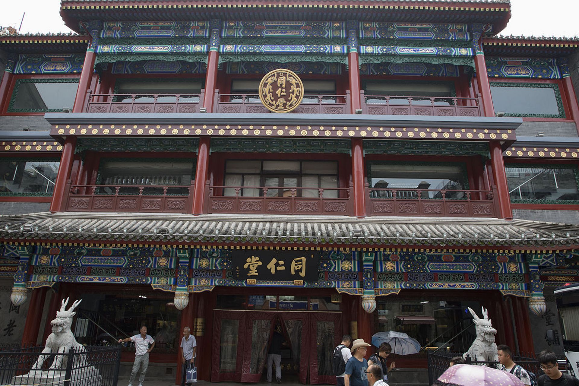 拖延治疗的危害# 01太医院是清朝时期皇帝和皇室成员的主要医疗