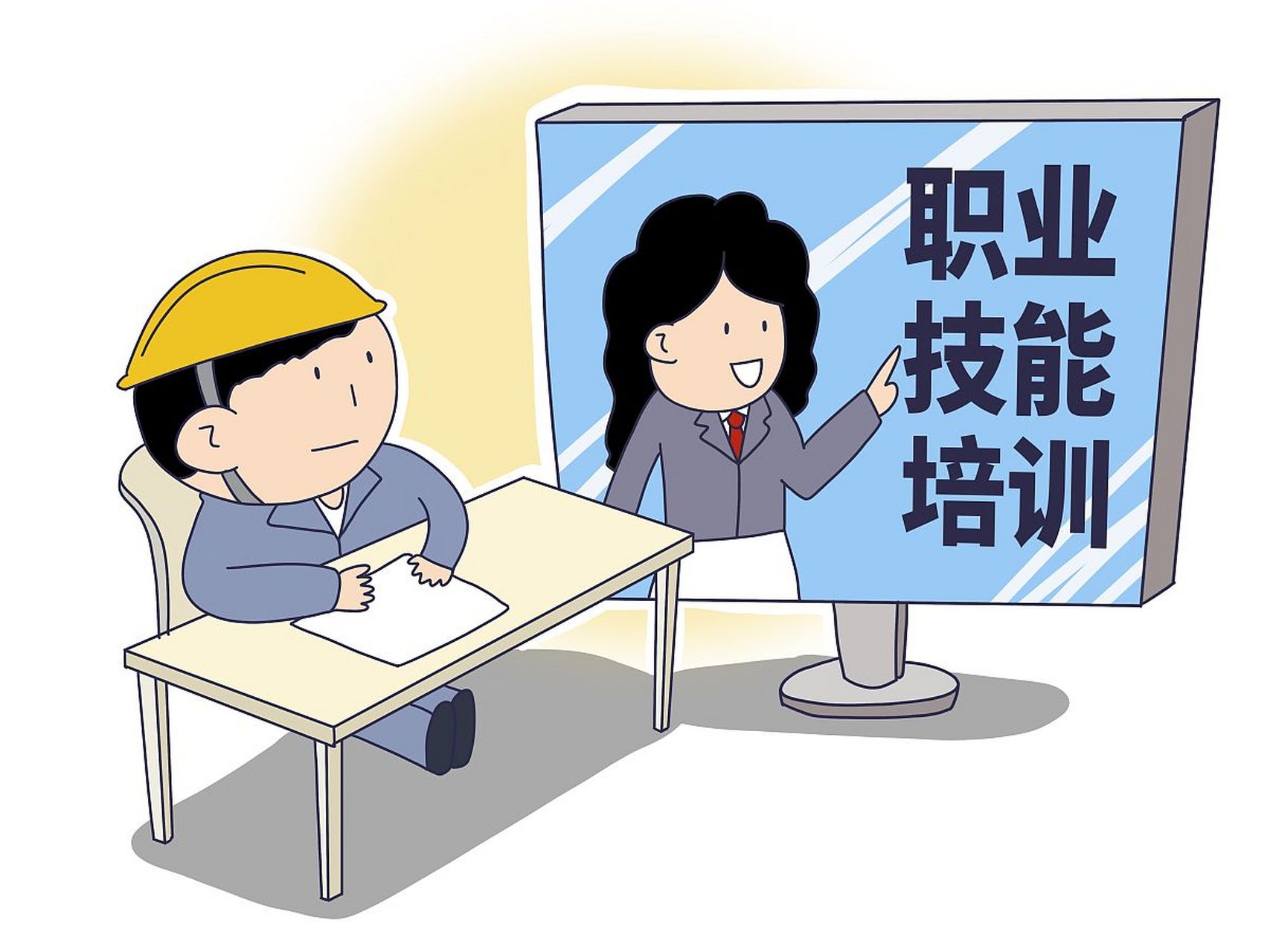 未来的职业教育不再只是单一学科!