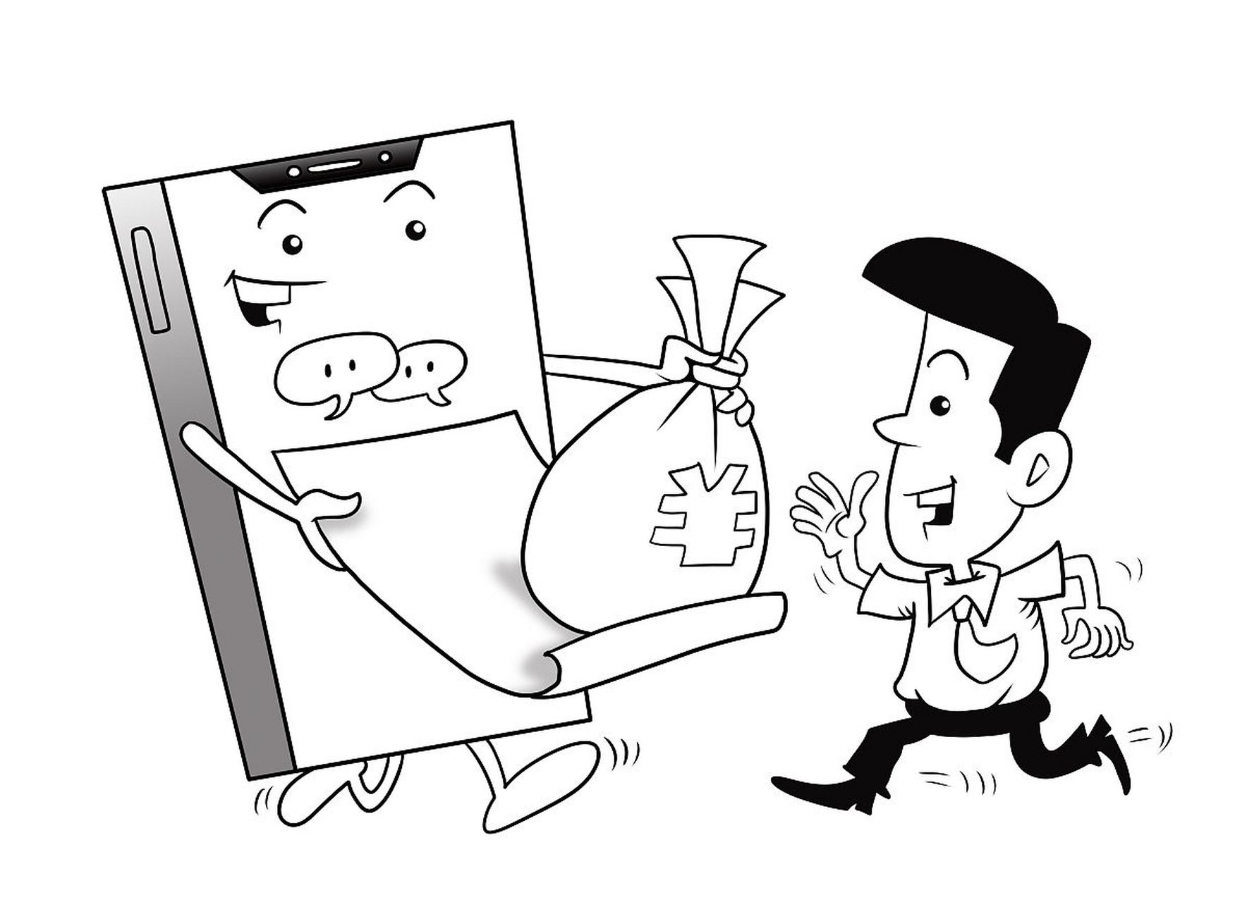 无奈之下,我只好去她家要钱.我去的时候,同事不在,她的丈夫接待了我.