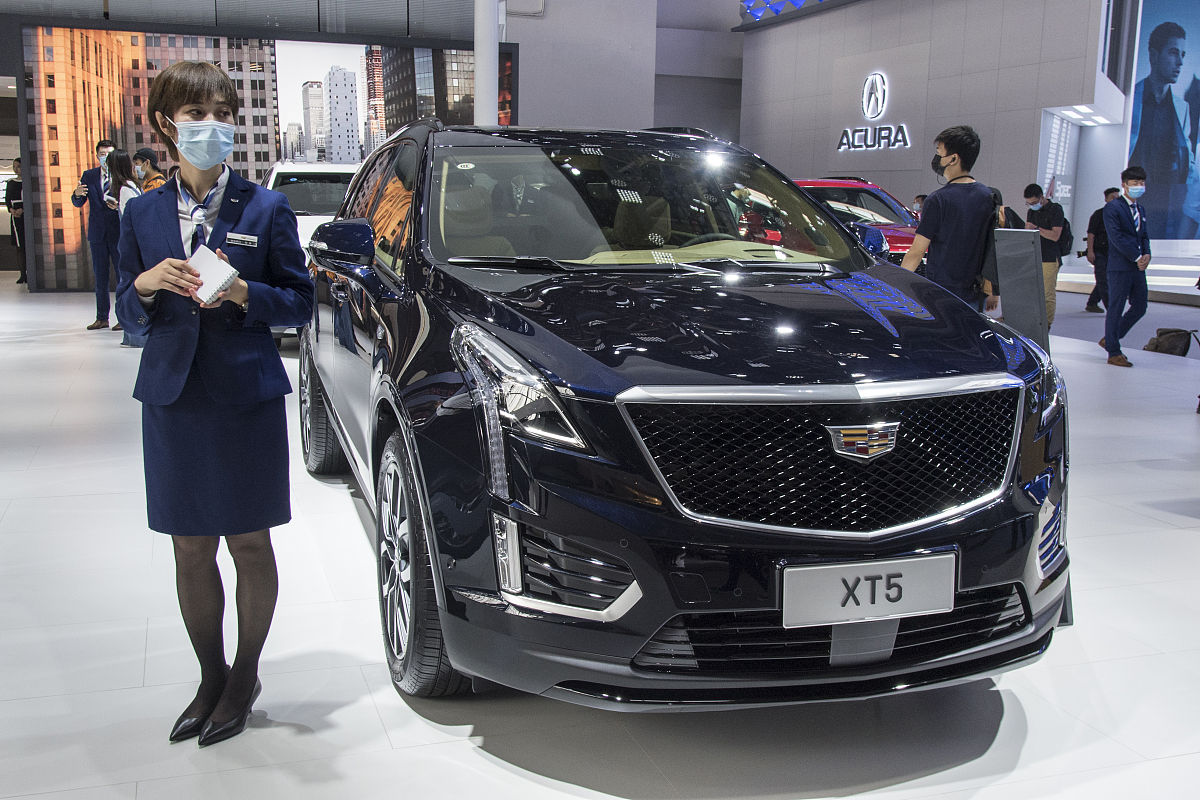 2021款凯迪拉克xt5上市,新车的售价区间为32.97-46万.