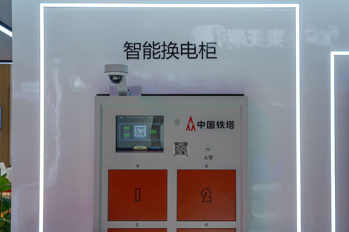 联合汽车刘同鑫：车电分离、电池标准化让电动车换电模式“乘势而起”