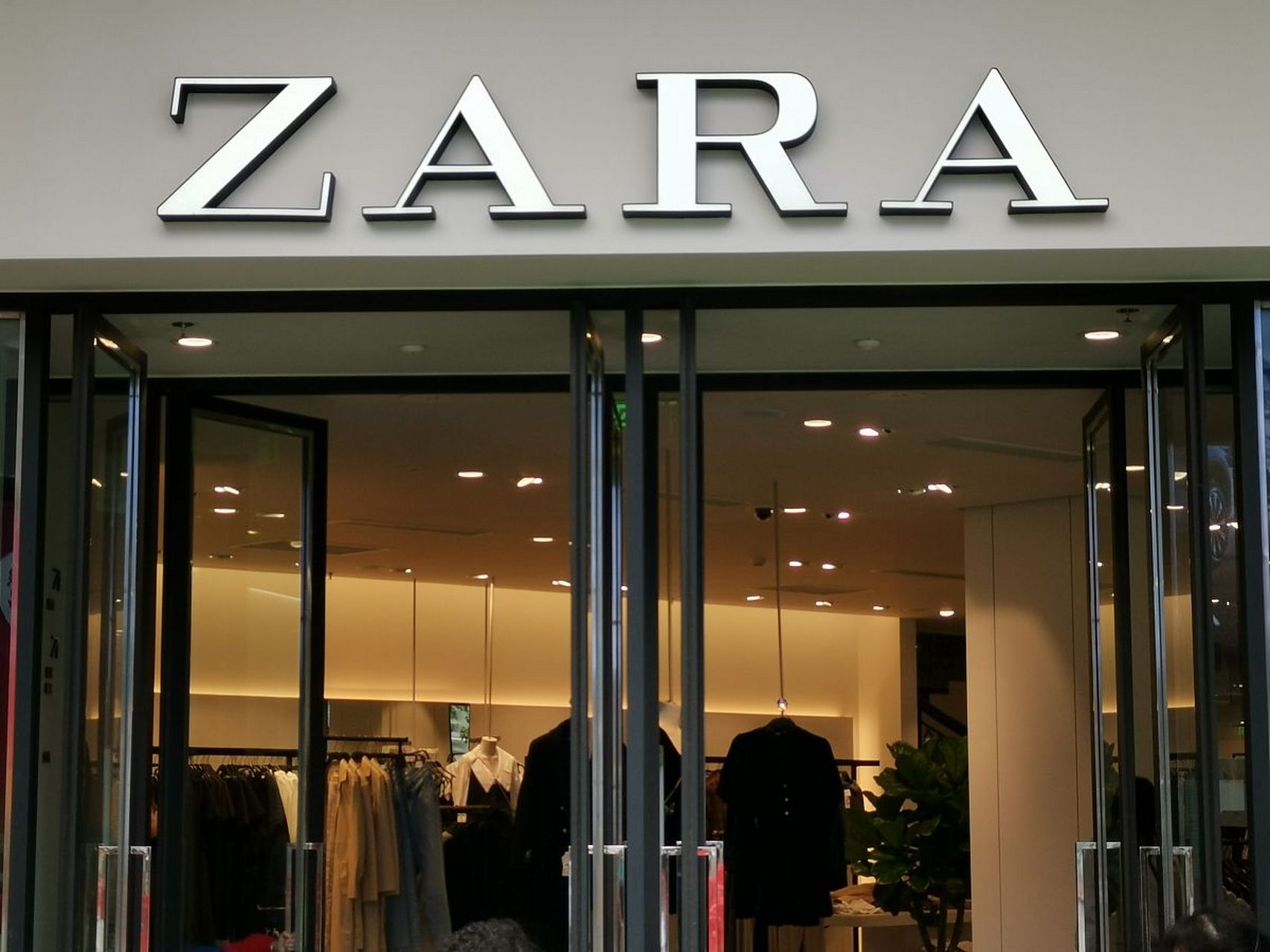 zara创始人2023年财富暴涨两倍