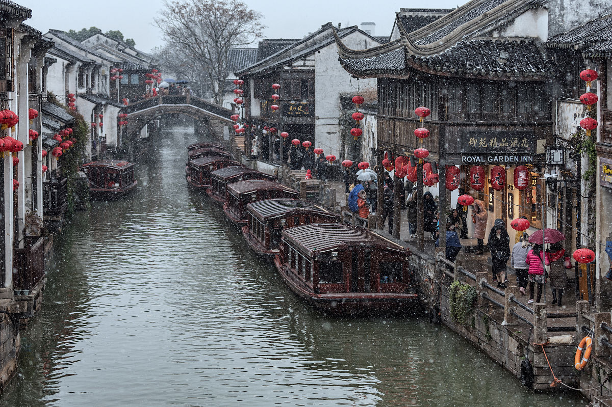 九游体育- 九游体育官方网站- 九游娱乐APP下载- 助力世界杯2026苏杭旅行指南嗨行国旅行程定制贴合亲子、老人等人群