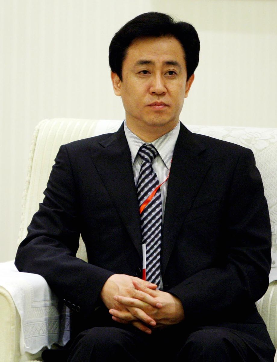 恒大集团老总许家印被国家绳之以法:两年等待背后的深度解析