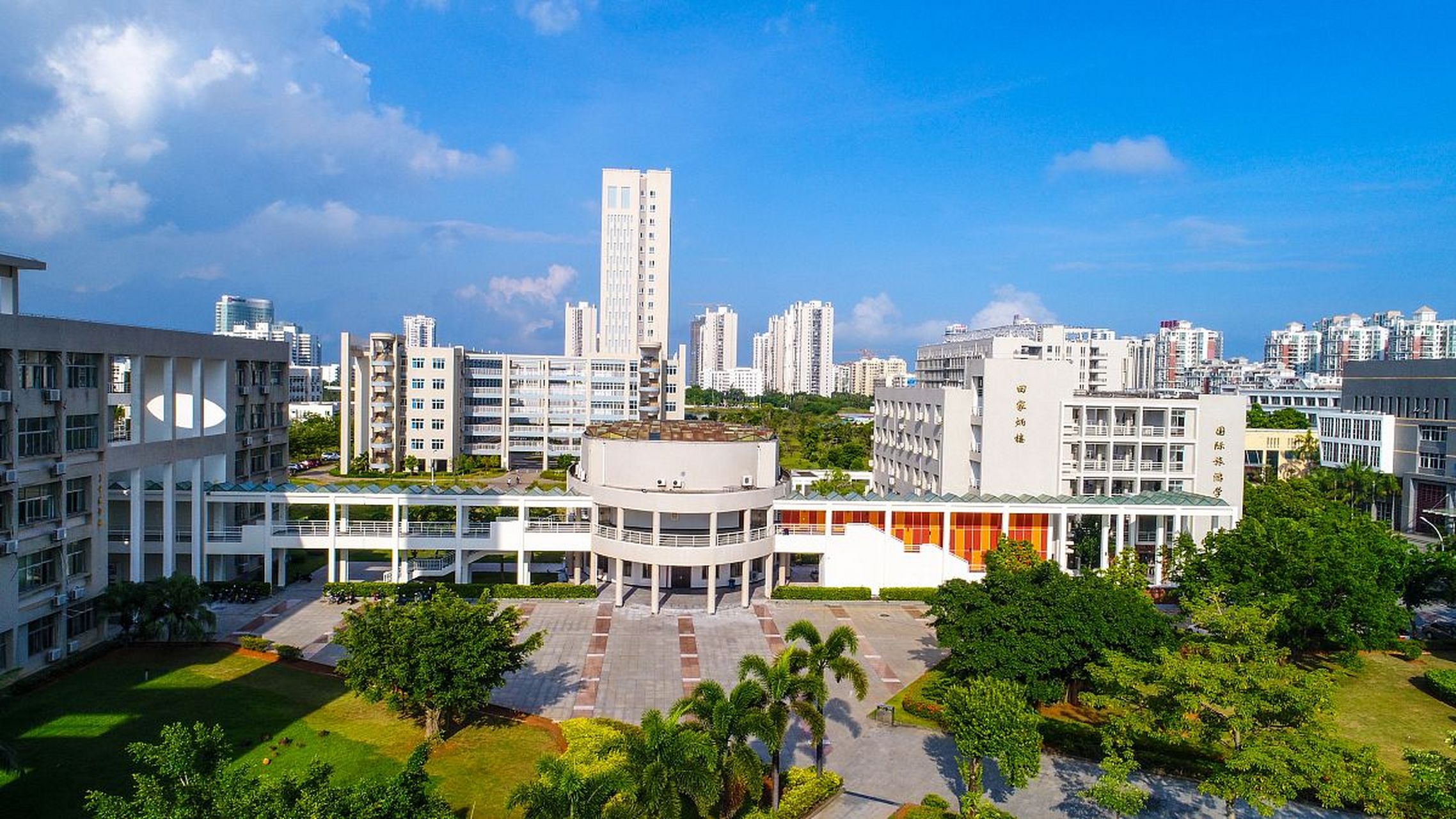 搜索引擎推广# 广州华南商贸职业学院,位于广州,是一所职业教育名 ..