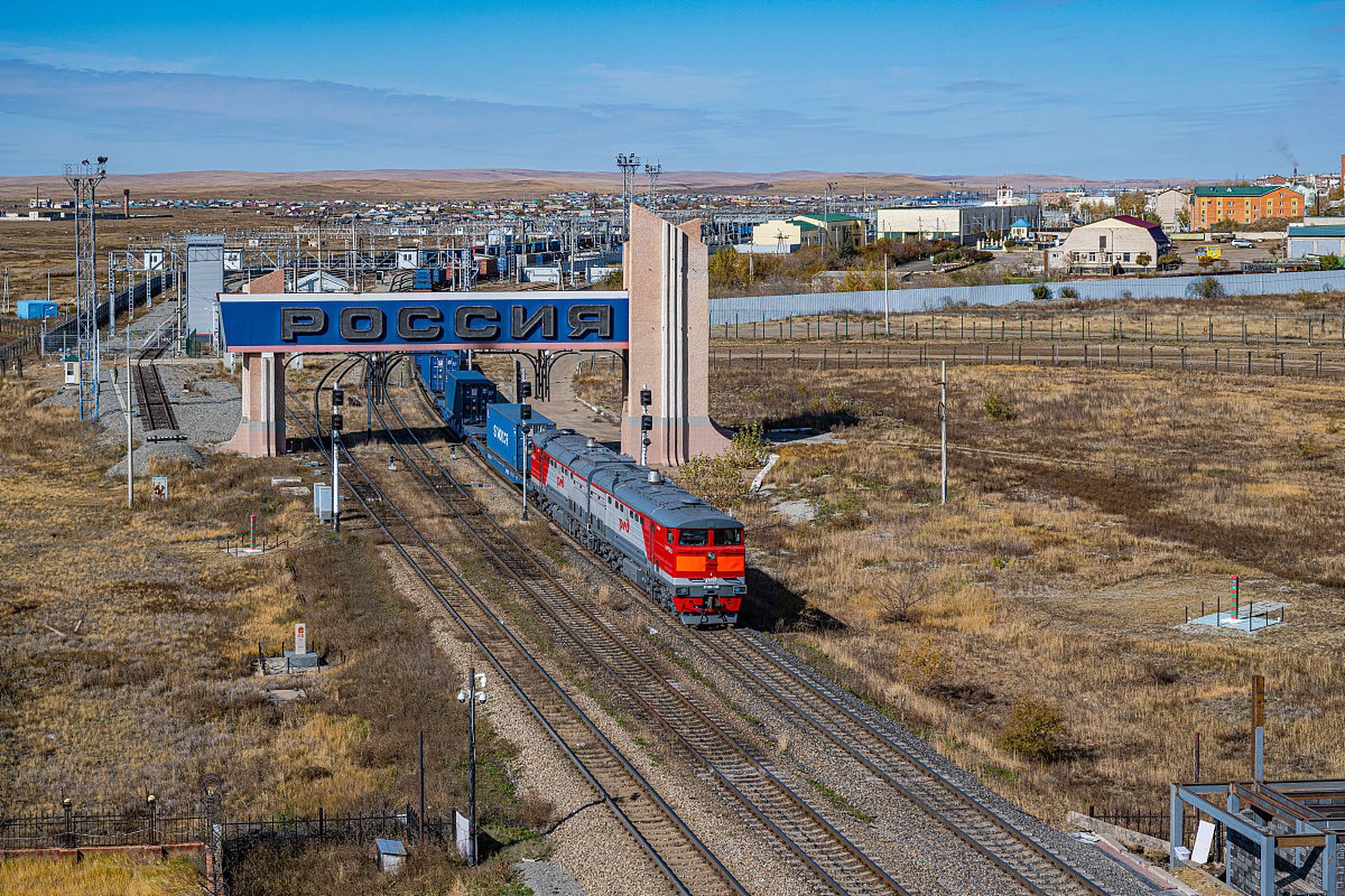 中吉乌铁路传出最新消息,很快将会动工建设.