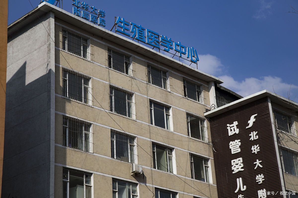 包含北大婦兒醫院黃牛檢查加急代掛號掛號黃牛的詞條 包含北大婦兒醫院黃牛檢查加急代掛號掛號黃牛的詞條