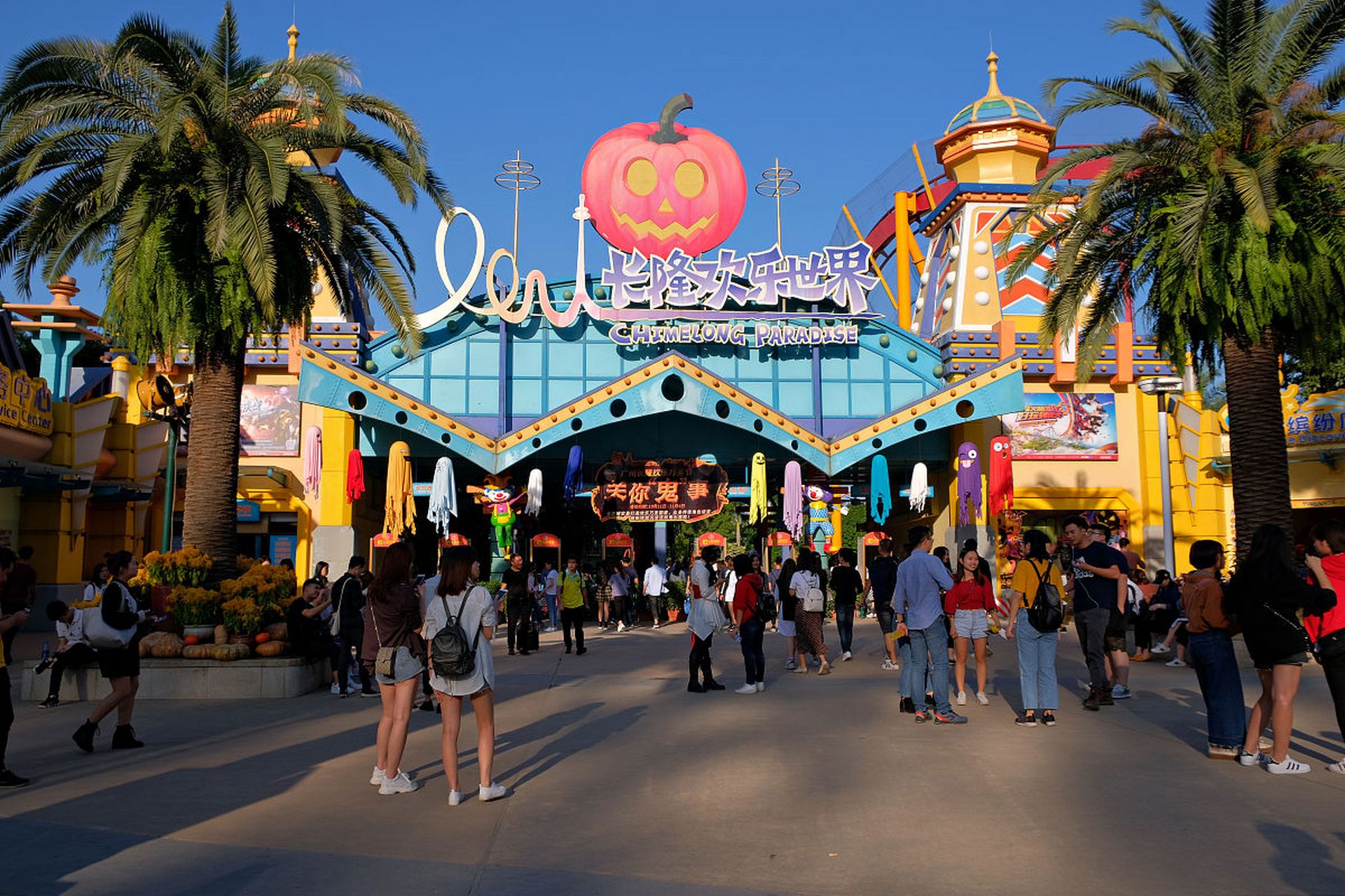 放假,同学来广州游玩,3天时间,我花了6000,陪吃陪玩.