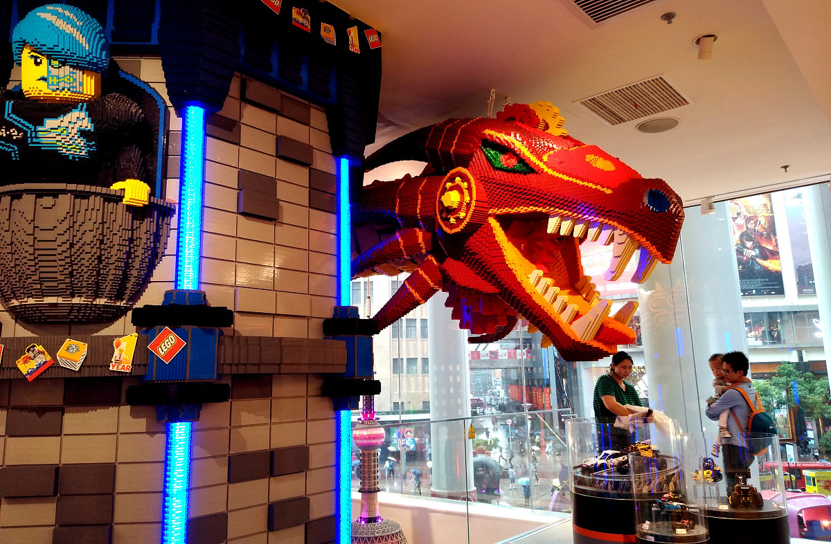 乐高无限创作上海南京路旗舰店