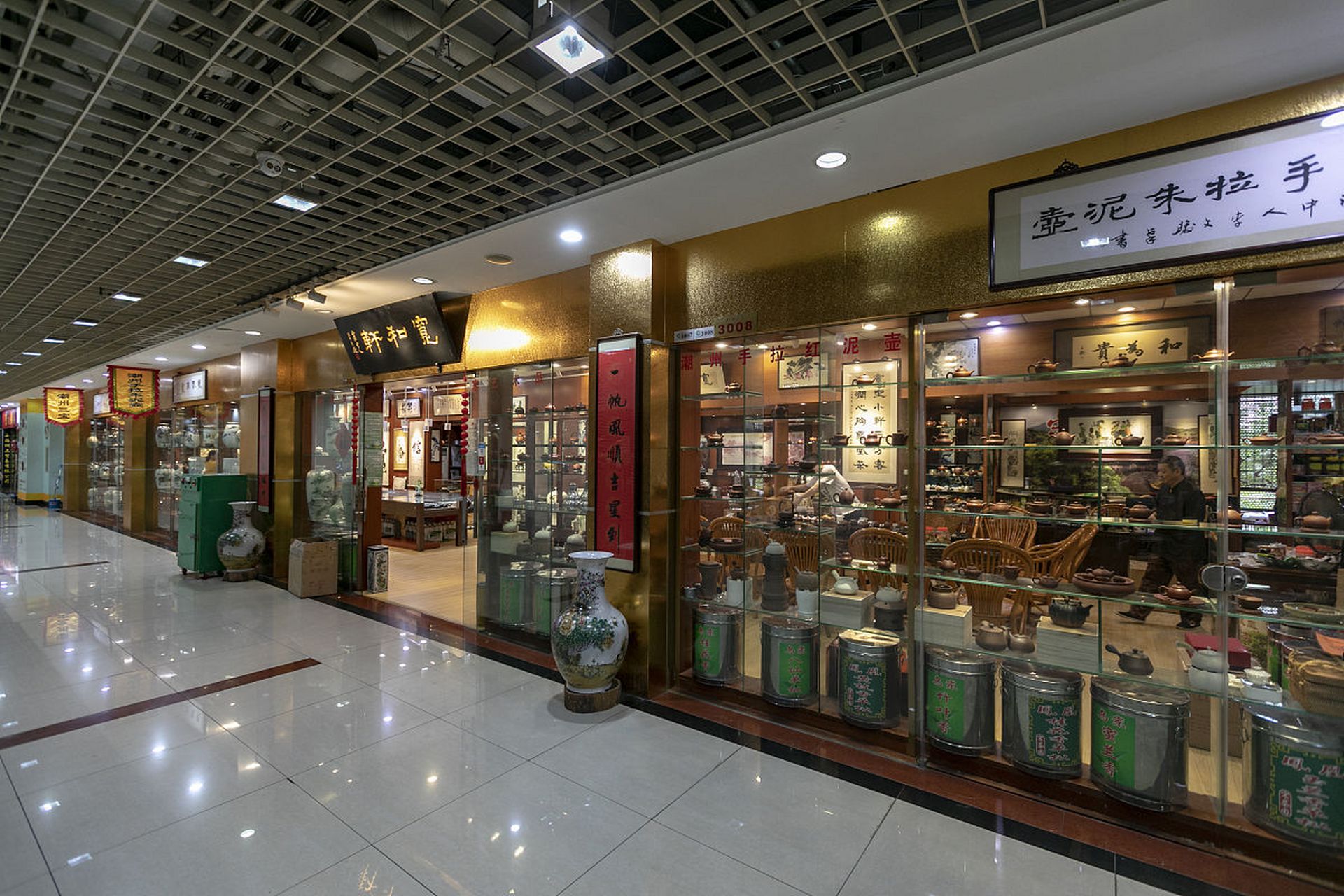 人家根本就没想着把茶叶,卖给咱们这些散