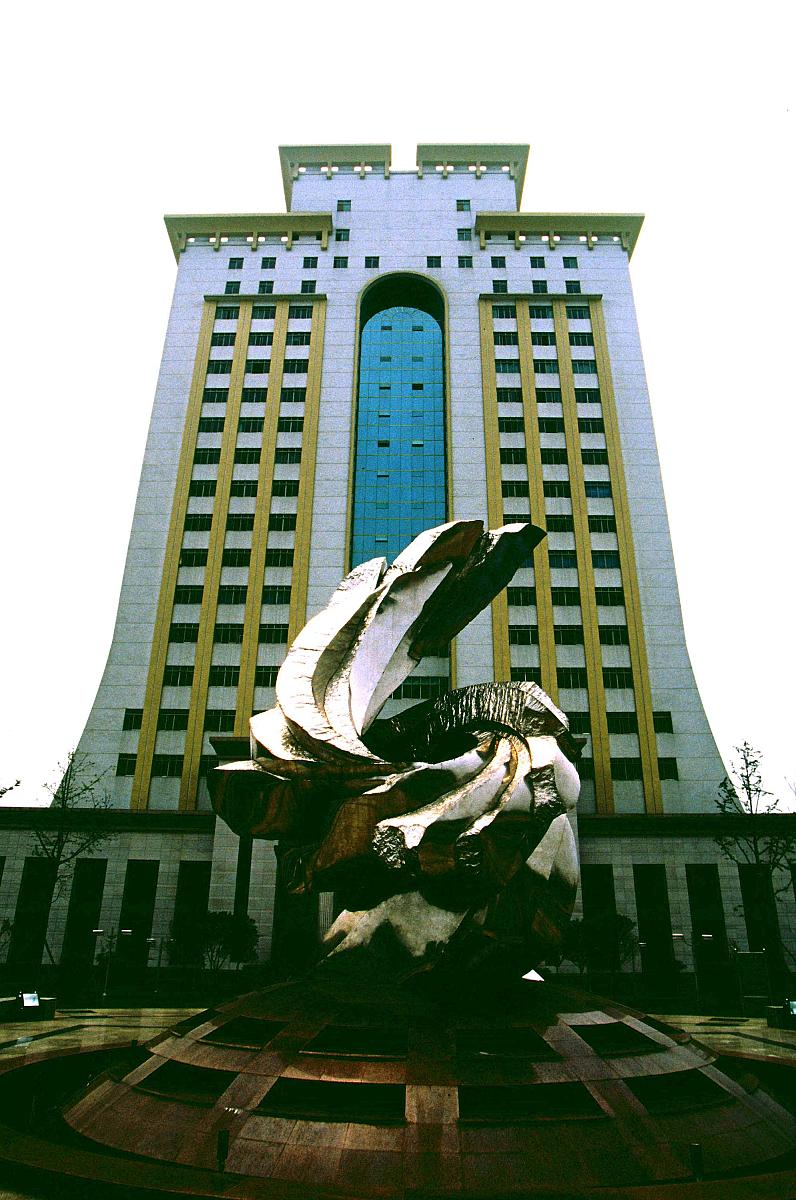 聪明
金融上海财经大学_聪明
金融信息服务有限公司