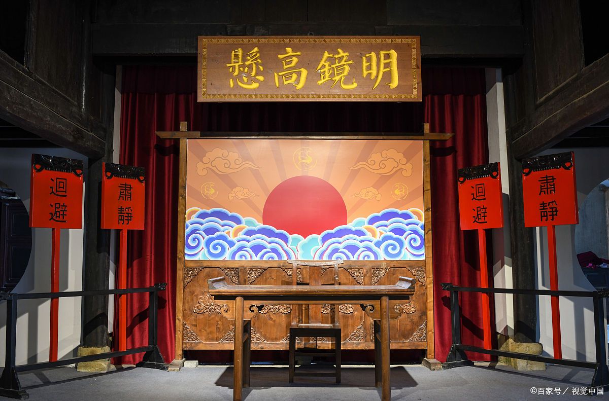 奇案大观:《狄仁杰断案传奇之迷宫案》(长篇)上