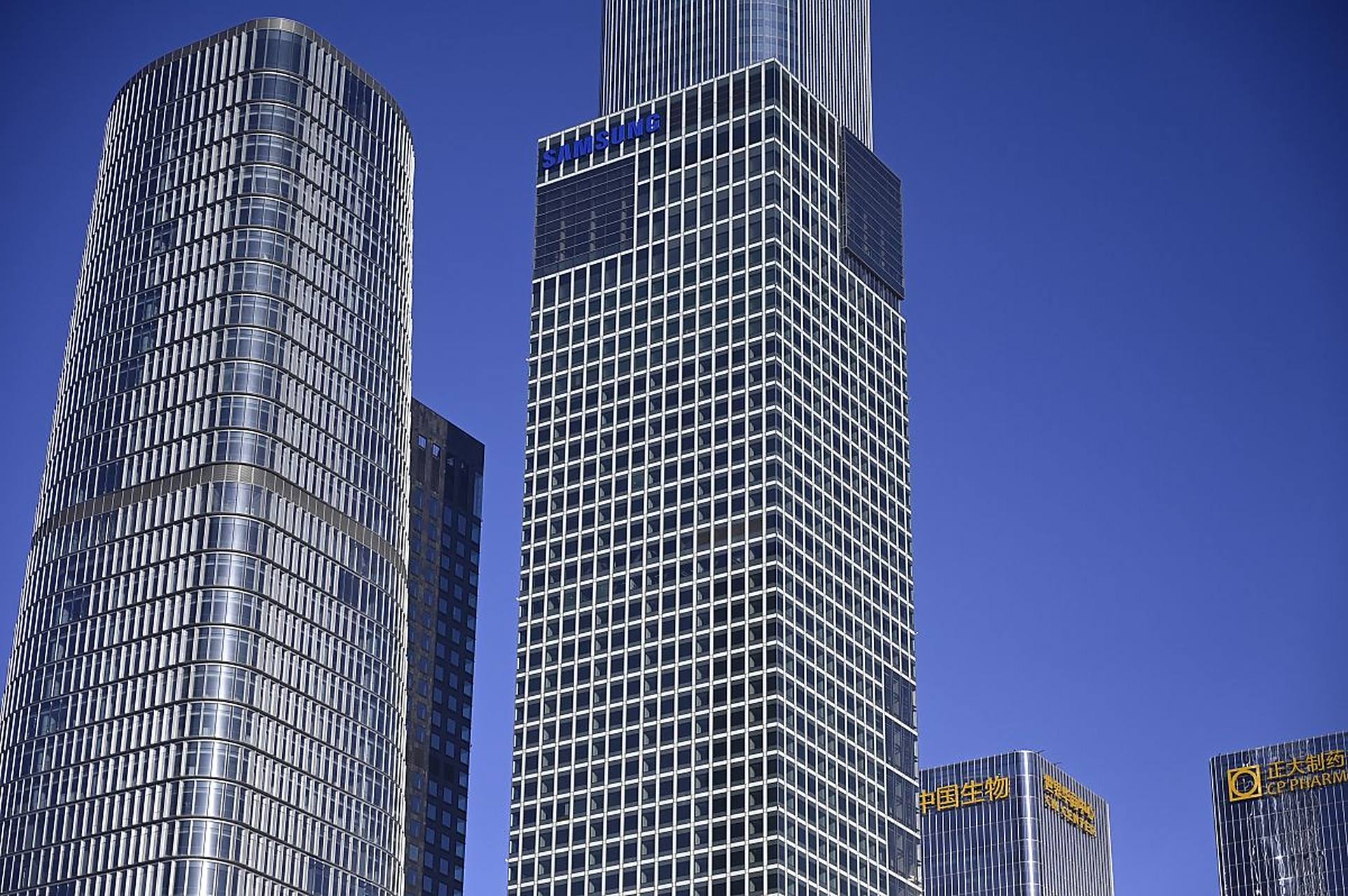 三星大厦186平米-2200平米办公室95  #中石油胡继勇被免职# #国企