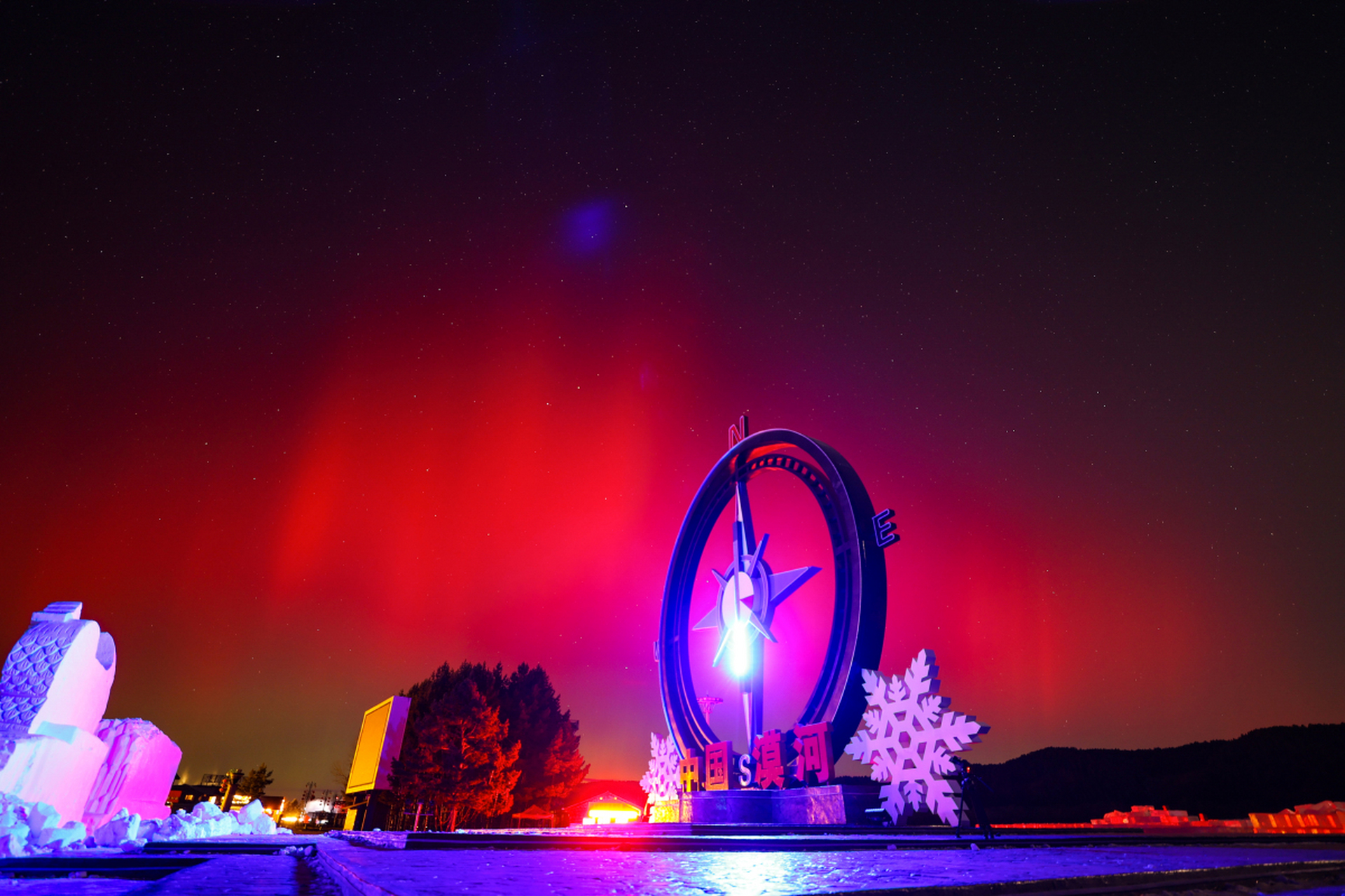 这次的红色极光真的是太惊艳了!