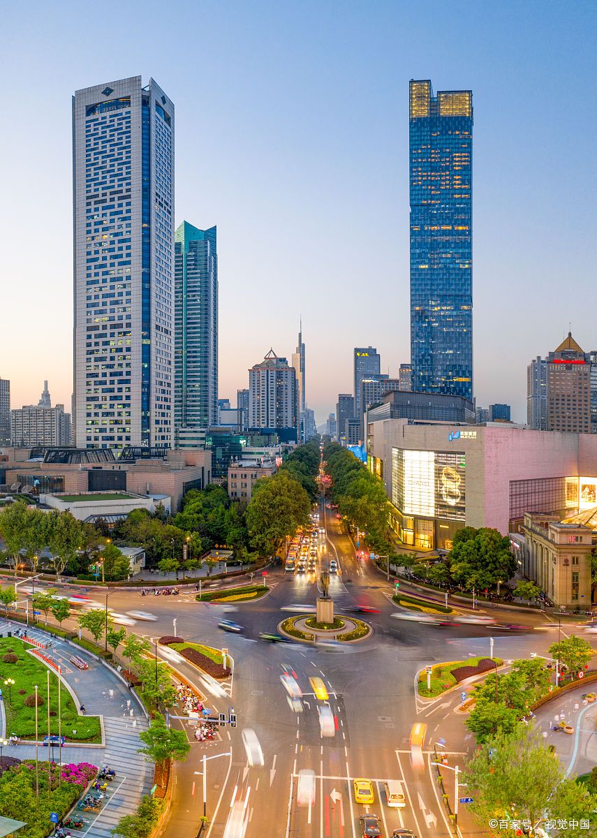 山西路南京大街南京街景新街口南京国际贸易中心南京马群街道办大楼