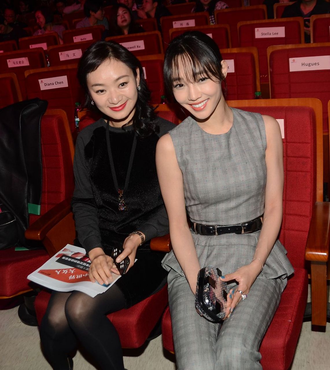 娱乐圈不安分的女明星,李小璐,姚笛上榜!哪一位让你意外呢?