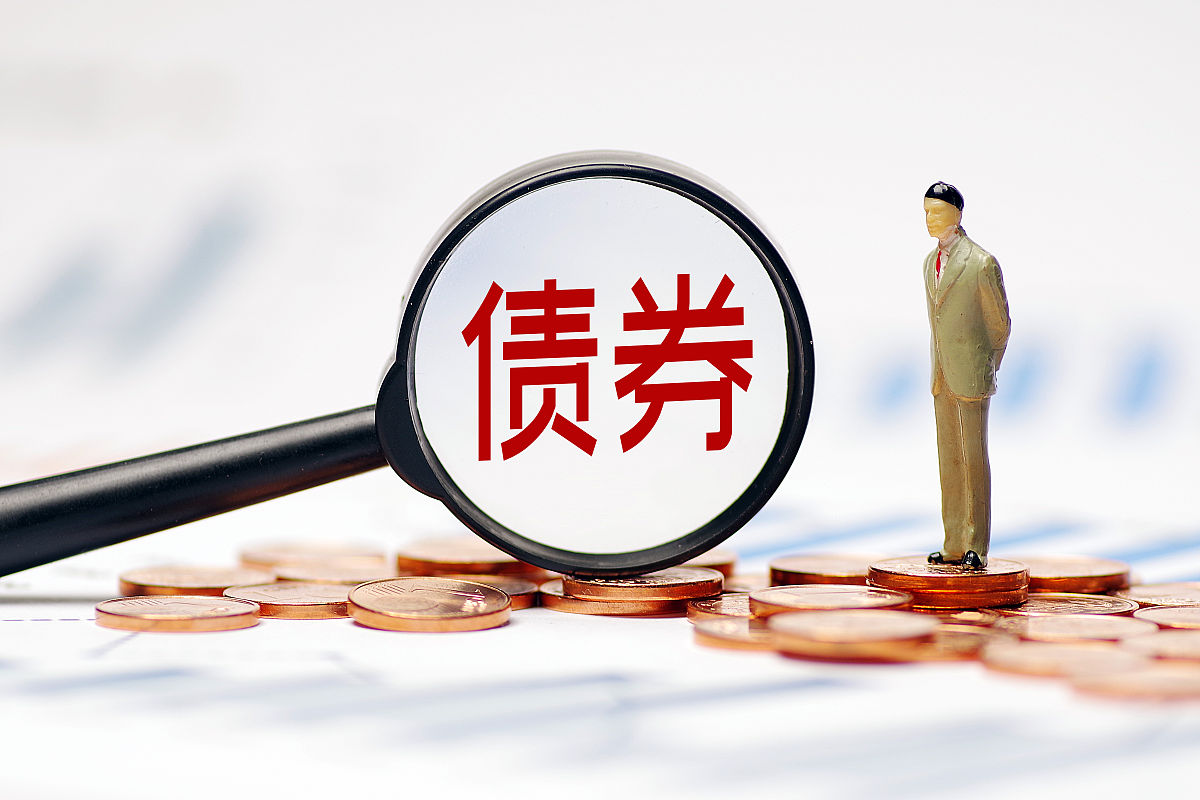 华泰柏瑞锦博鱼体育- 博鱼体育官方网站- 博鱼体育最新网址元债券