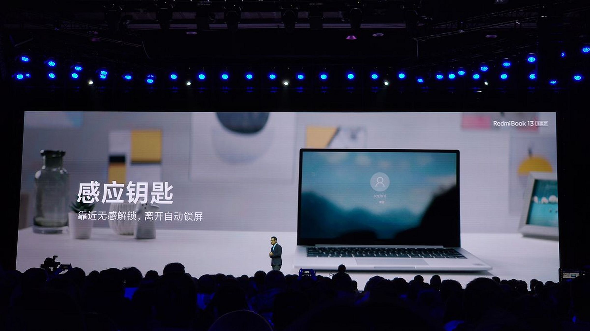 鸿蒙4.0发布会:华为科技创新的又一里程碑 在今天的鸿蒙4.