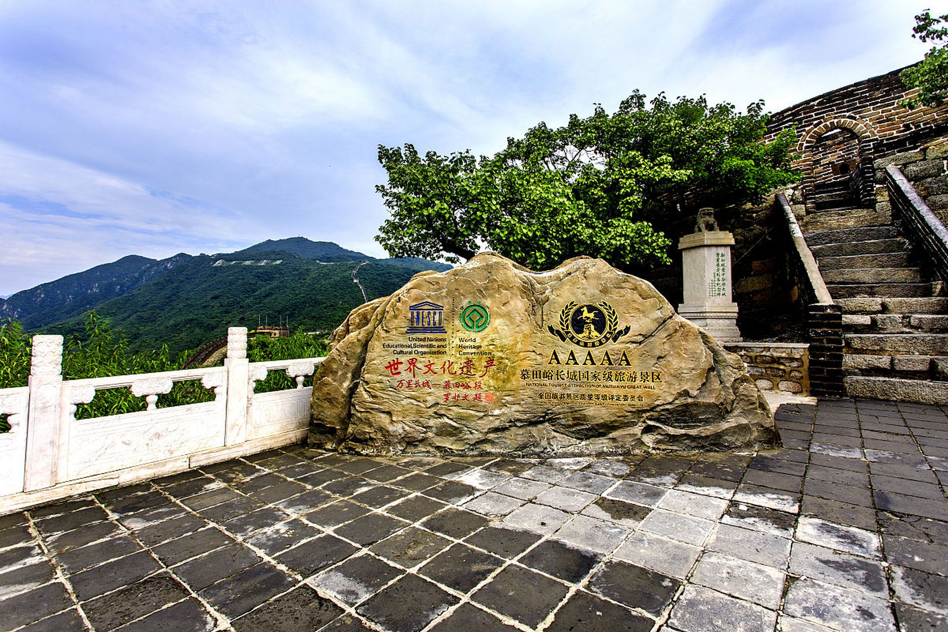 黄洋界景区包括:黄洋界,大井,八面山和上井.