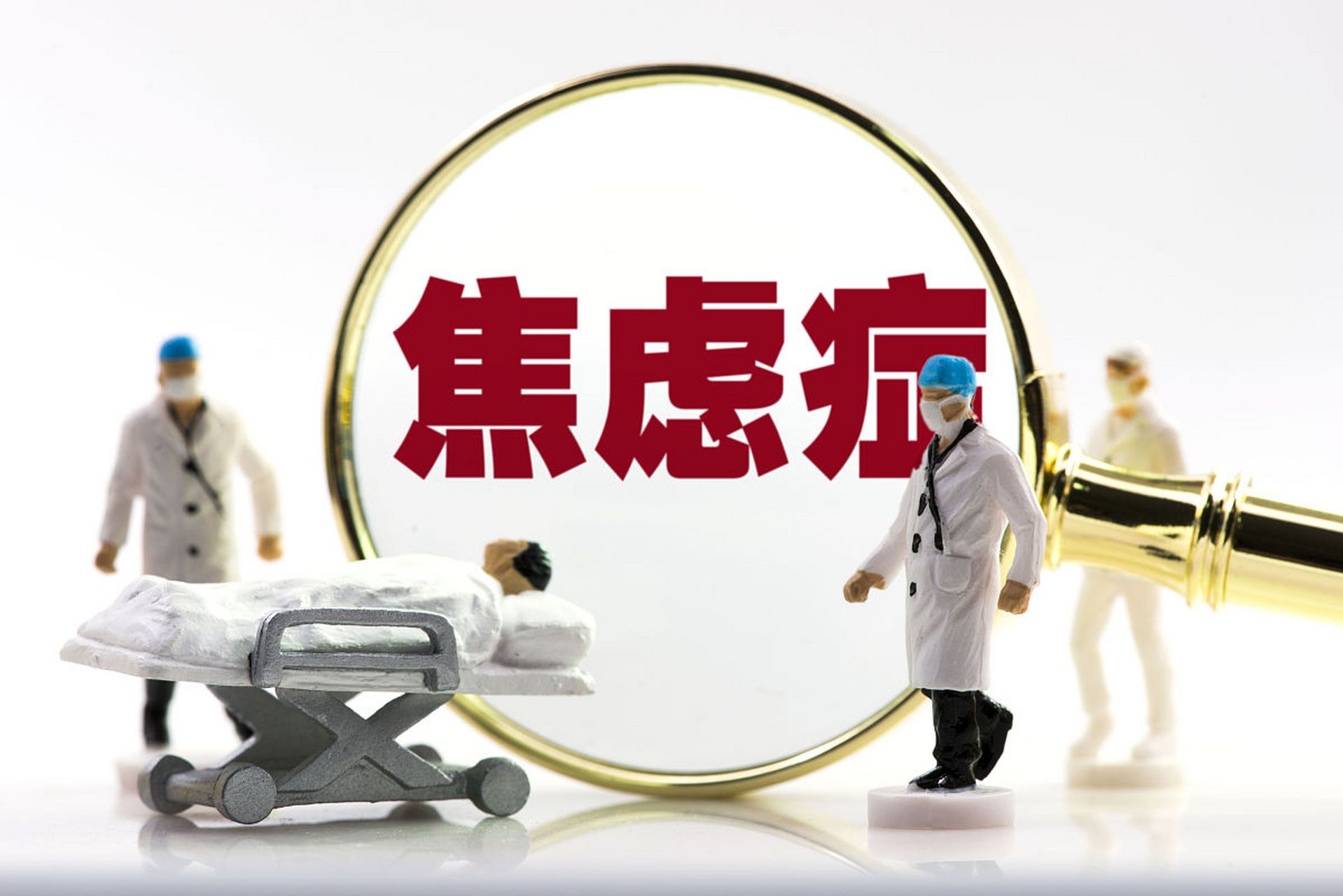 焦虑症10个明显征兆有时面部潮热是焦虑症吗(一焦虑脸发热)