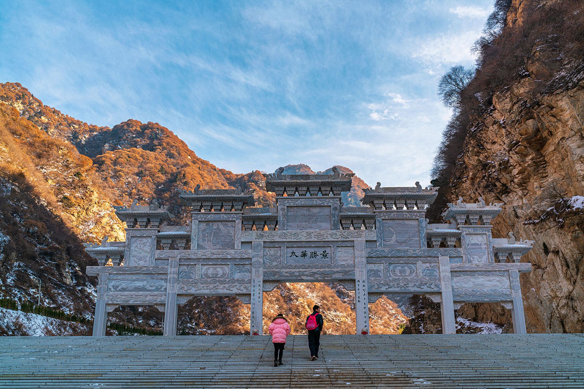 商洛市# 有鹤城,上洛,商州的商洛市,怎么样?