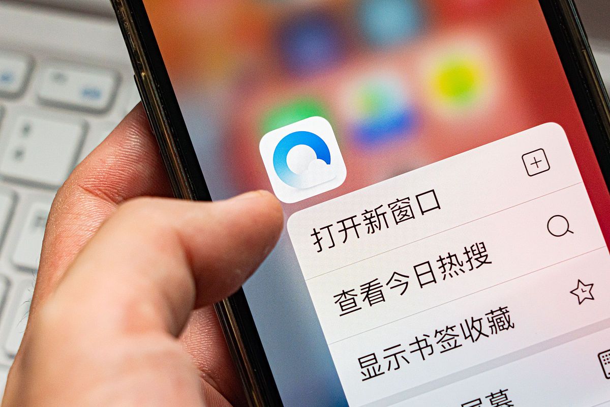 vivo手机短信通知提醒在哪里 vivo手机短信通知提醒在哪里
