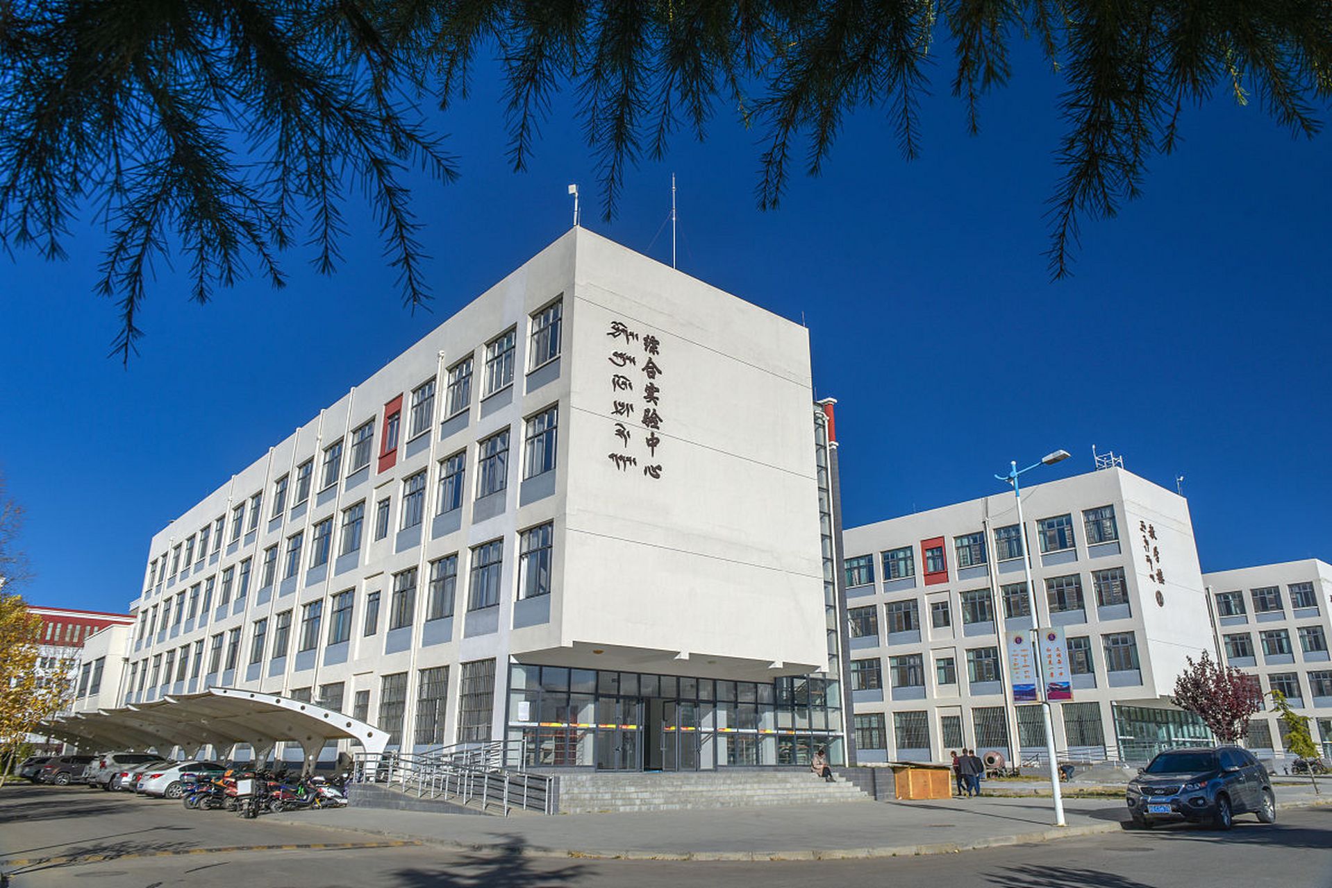 9595新疆考研学校——新疆艺术学院  0606新疆艺术学院位于