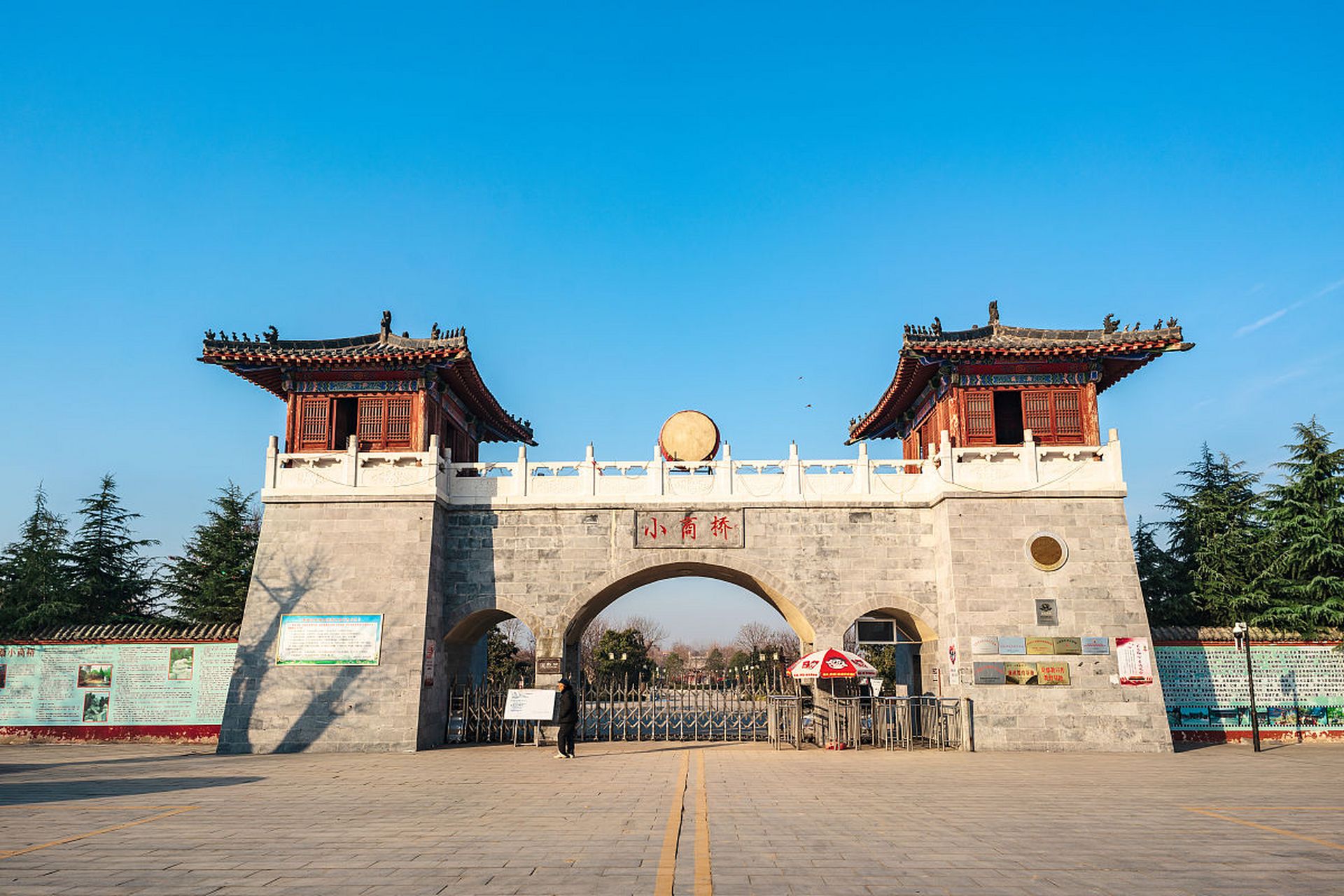 濮阳热门旅游景点及地道小吃路线推荐 99  day11566:濮阳古城