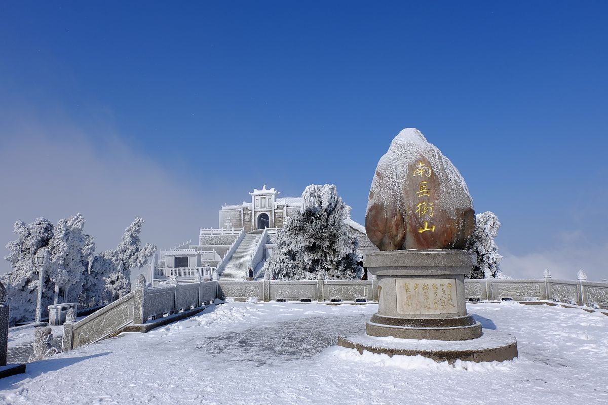 不是东北去不起,而是南方的雪更有性价比!南方绝美赏雪胜地