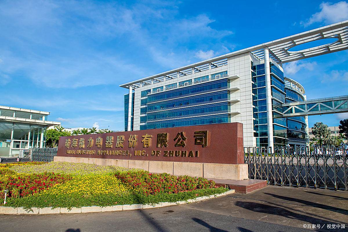 华福证券厦门(华福证券厦门观音山营业厅)