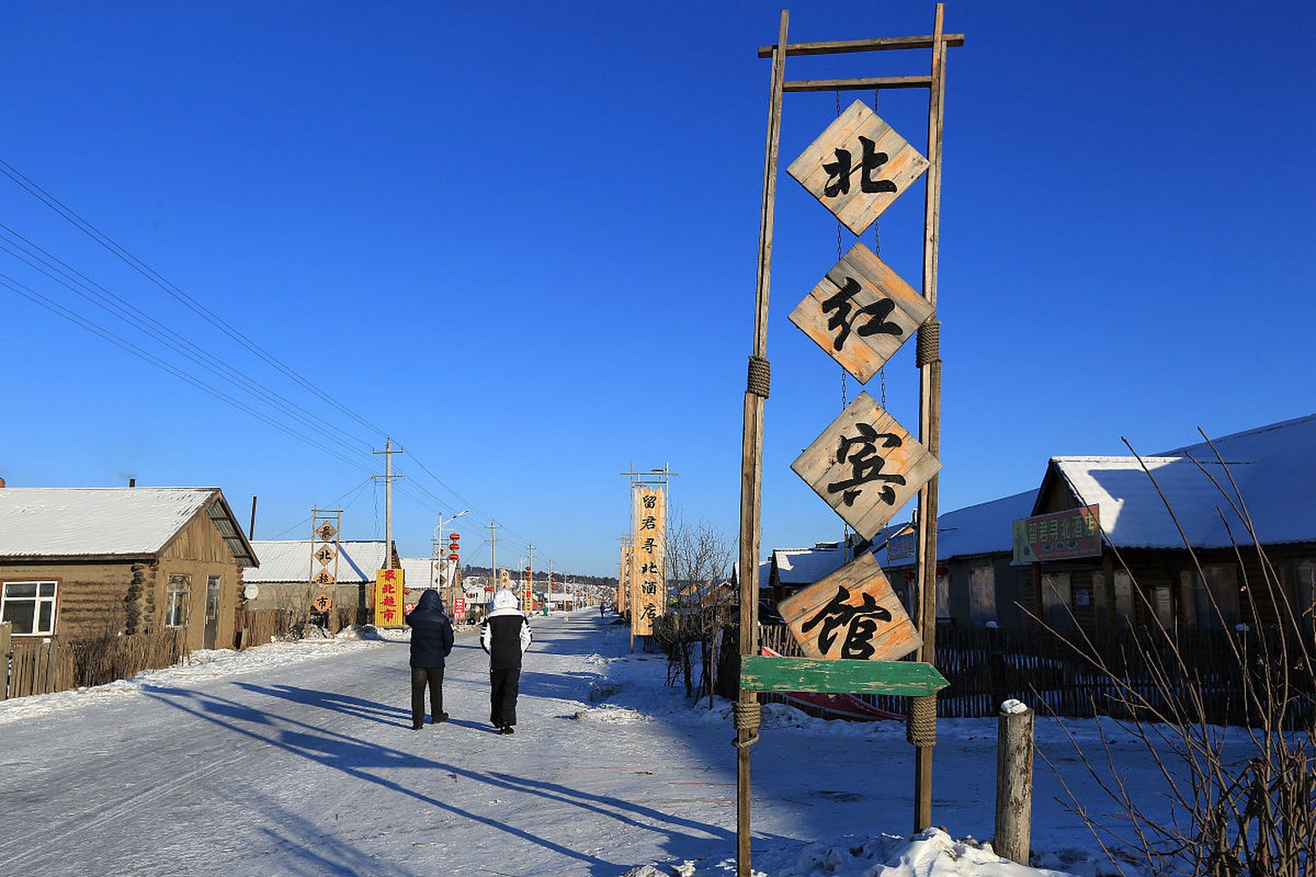 ai共创计划# 这里是我对漠河北红村11个夏季旅行景点的简单中文描述